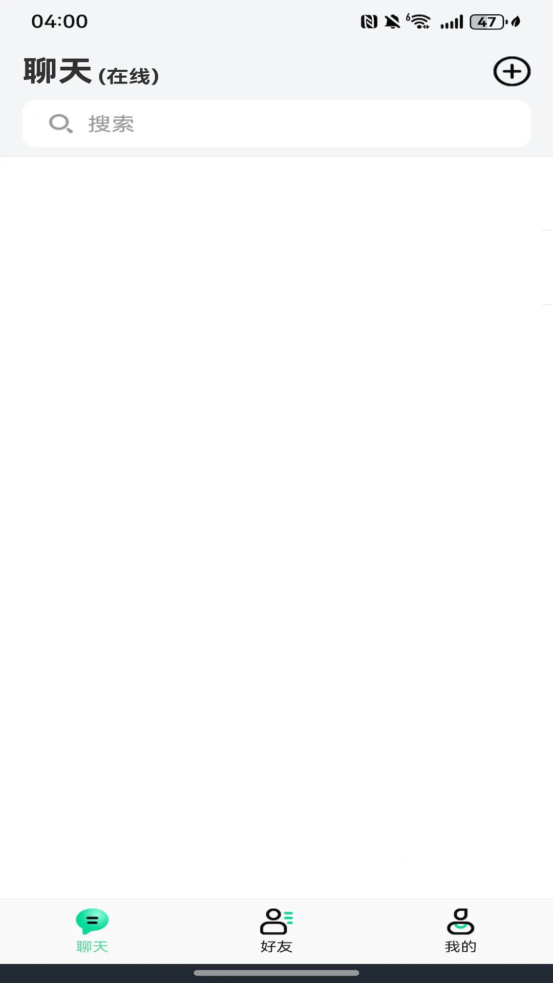 Ѷҵ(ܰ칫̨)v5.3.1 ٷͼ