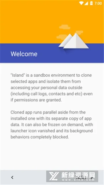 炼妖壶手机助手2025官方最新版本 炼妖壶手机助手2025官方最新版本