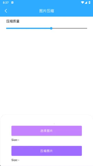 炼妖壶手机助手2025官方最新版本 炼妖壶手机助手2025官方最新版本