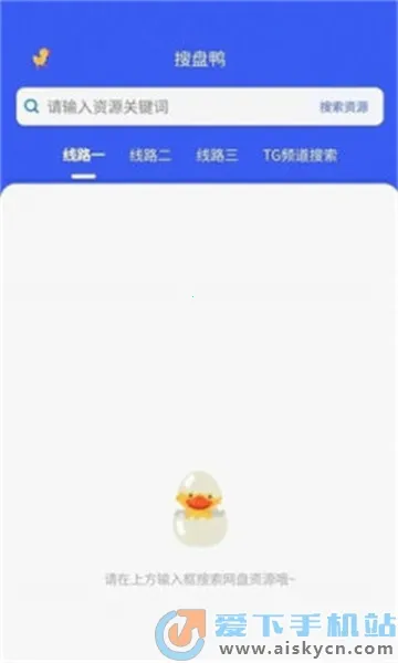 ѳ2025ذװv1.0.1 Ѱͼ