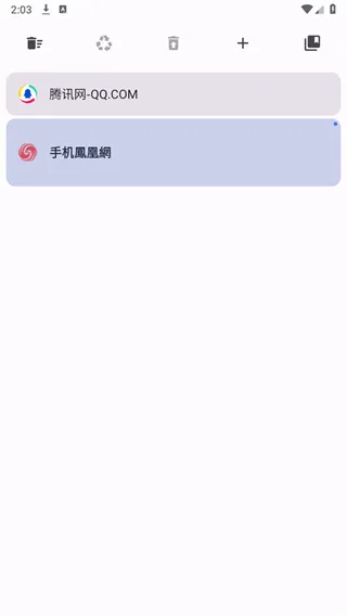 OK2025ذװv1.0.2 ٷͼ