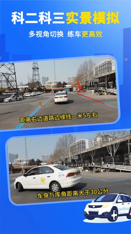 Ŀһ(ݿˢⱦ)v1 ׿ͼ