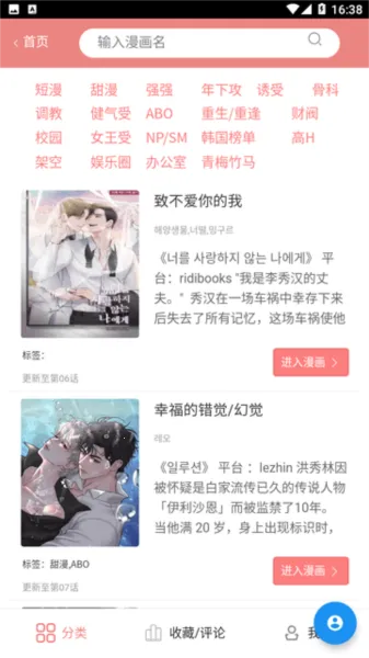 һ2025ٷ°汾v1.1 Ѱͼ