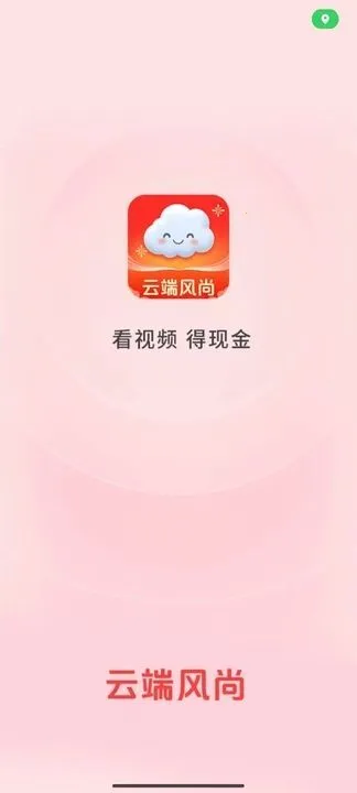 ƶ˷(̾缯)v2.2.2.003 ׿ͼ