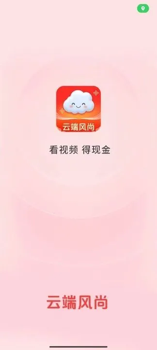 ƶ˷(̾缯)v2.2.2.003 ׿ͼ