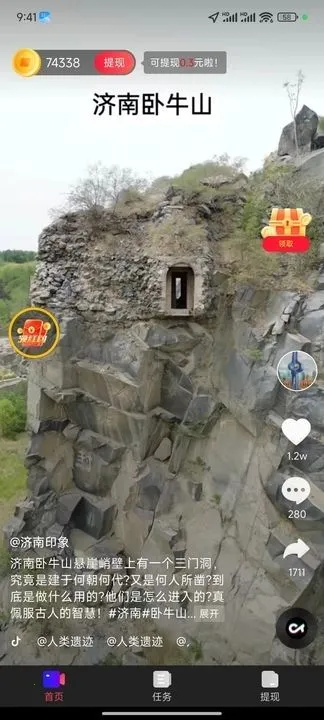 ƶ˷(̾缯)v2.2.2.003 ׿ͼ