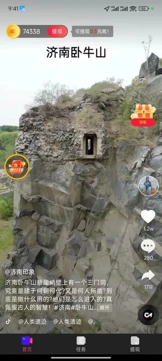 ƶ˷(̾缯)v2.2.2.003 ׿ͼ