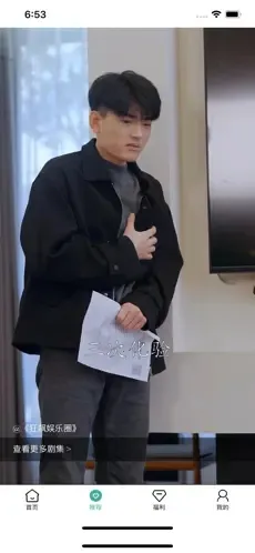 һ(ȤζƵ)v1.0.0 Ѱͼ