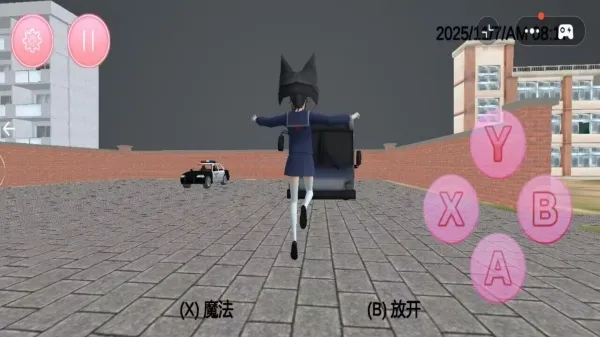 Сɶ2025°汾v1.0 ֻͼ