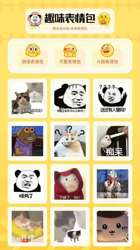 GIF߶ͼ(GIF)v1.1 ٷͼ