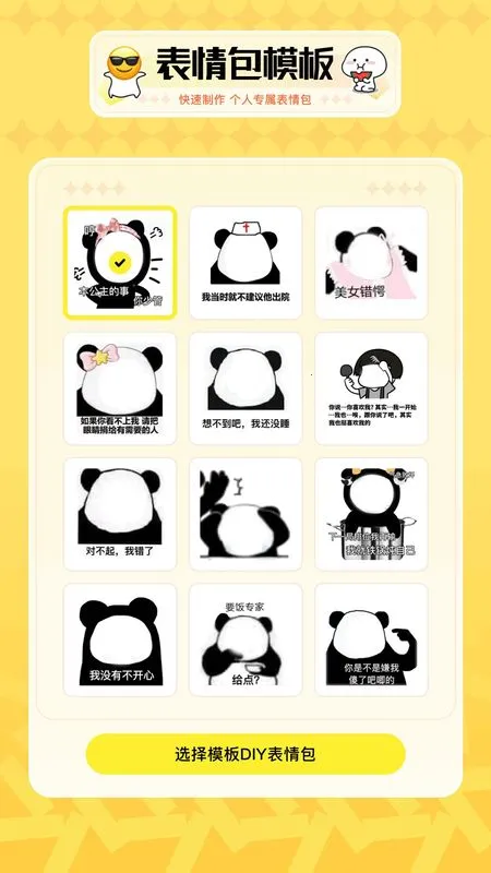 GIF߶ͼ(GIF)v1.1 ٷͼ