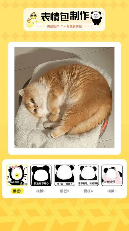 GIF߶ͼ(GIF)v1.1 ٷͼ