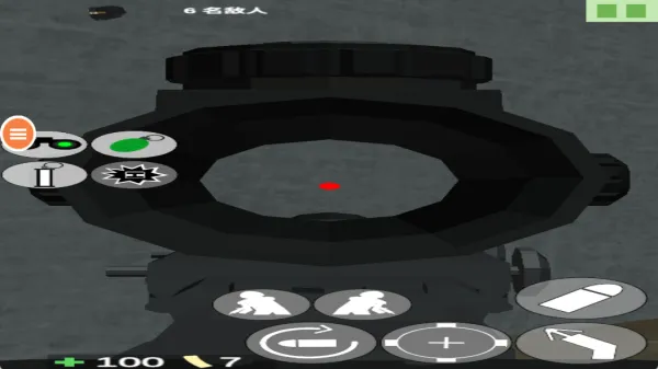 草木皆兵2025官方正版 草木皆兵2025官方正版