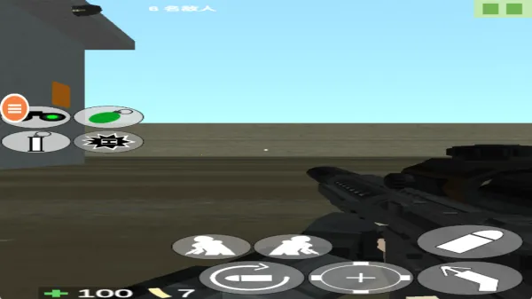 草木皆兵2025官方正版 草木皆兵2025官方正版