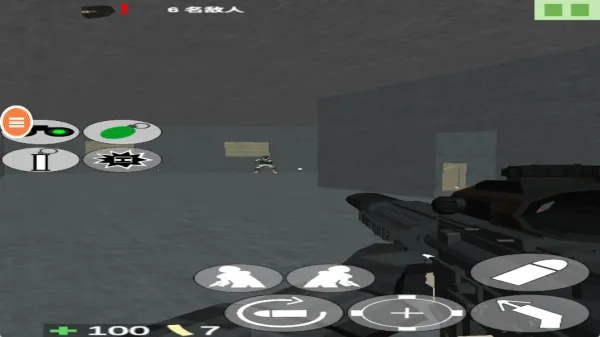 草木皆兵2025官方正版 草木皆兵2025官方正版