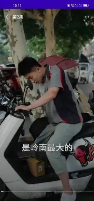 ϲСð׿ֻv1.0.1 Ѱͼ