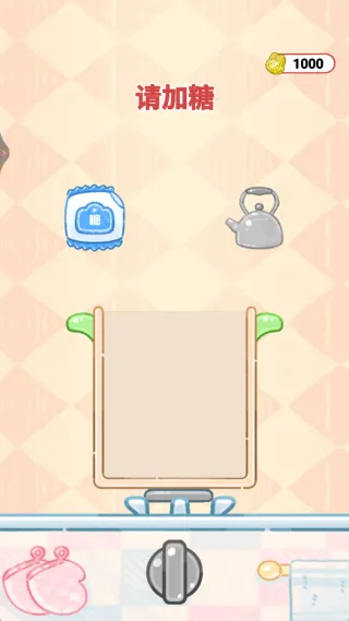 糖葫芦达人22025官方正版 糖葫芦达人22025官方正版