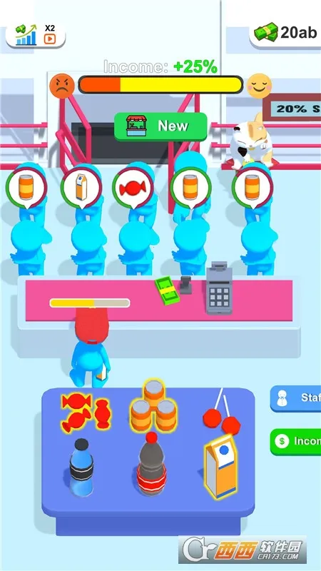 ģ(оӪģ)v11.5.2 ٷͼ