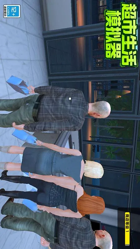 ģ(оӪģ)v11.5.2 ٷͼ