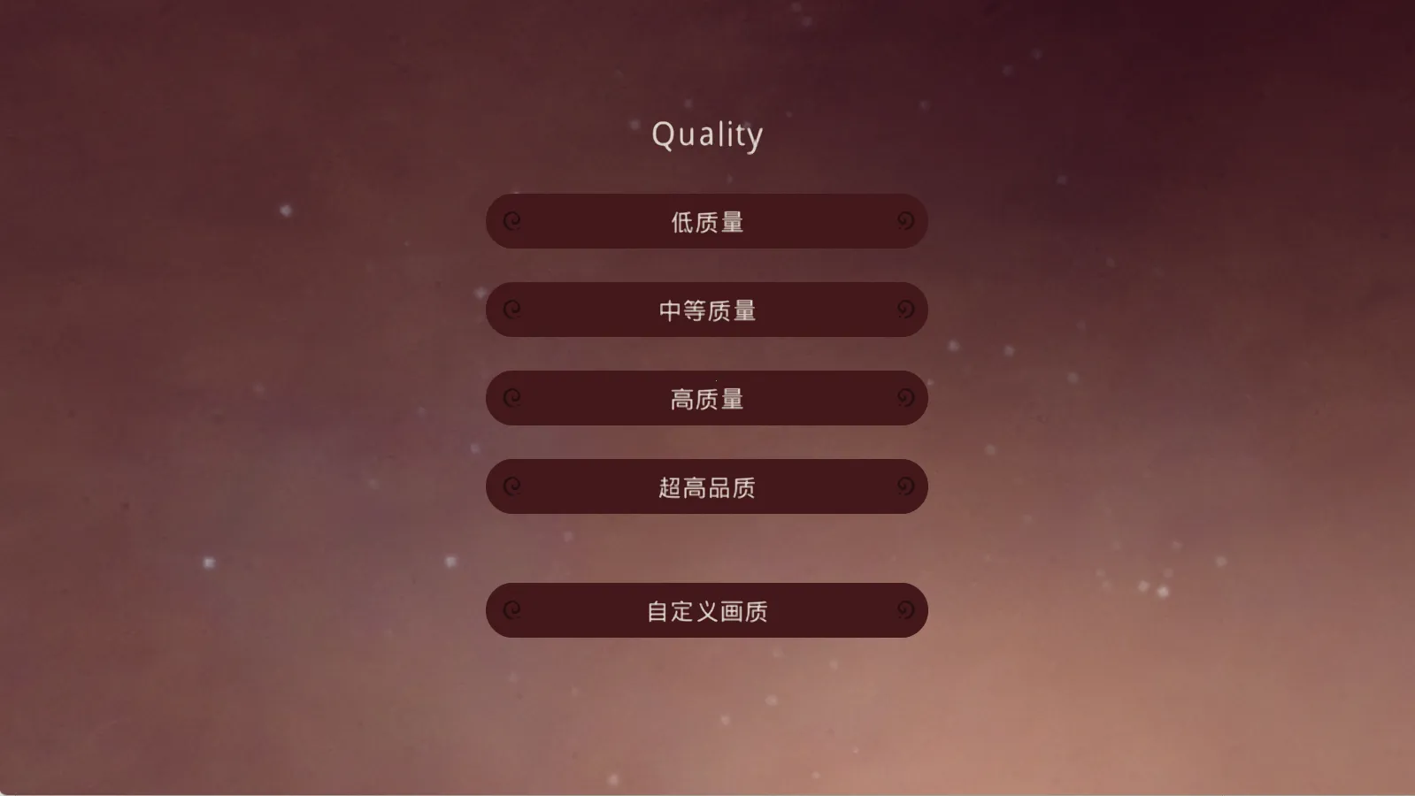 Ұɳԭ2025ذװv2.4 ֻͼ