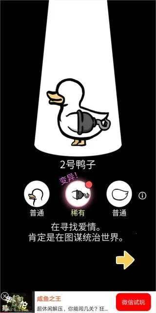 Ѽ2025ٷ°汾v1.0 ֻͼ