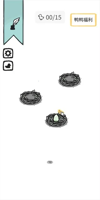 Ѽ2025ٷ°汾v1.0 ֻͼ