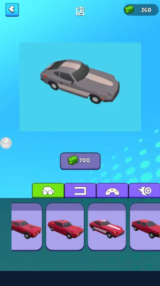 指尖停车场2025最新版本 指尖停车场2025最新版本