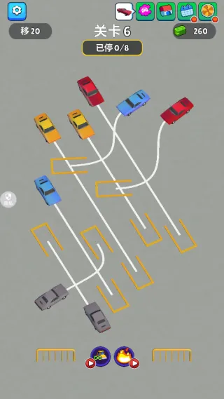 指尖停车场2025最新版本 指尖停车场2025最新版本