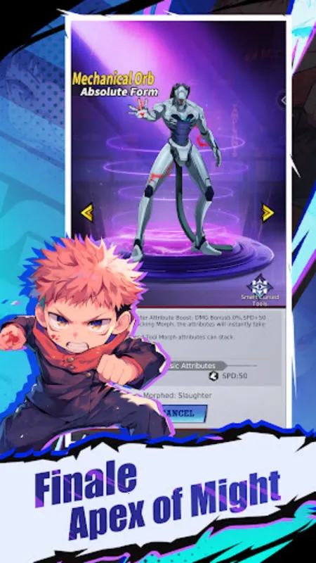 ֮սֻv6.2240.91 ֻͼ