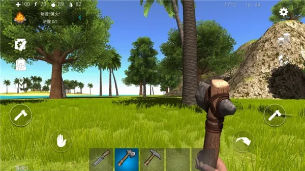 Ұ(Ұ潨)v1.0.1 ٷͼ