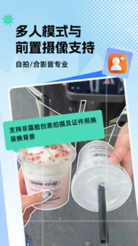 Ϸʦ2025ٷ°汾v1.0.0 ٷͼ