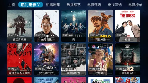 벥׷簲׿ֻv20250326-1801 ׿ͼ