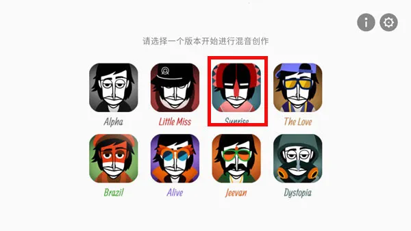 Oppositionģ(ִ)v0.5.7 Ѱͼ