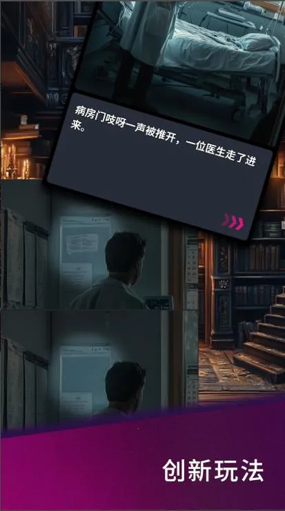 2025°汾v1.4.0 ׿ͼ