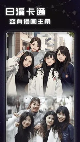 AIħͷ2025°汾v1.2.7 ٷͼ