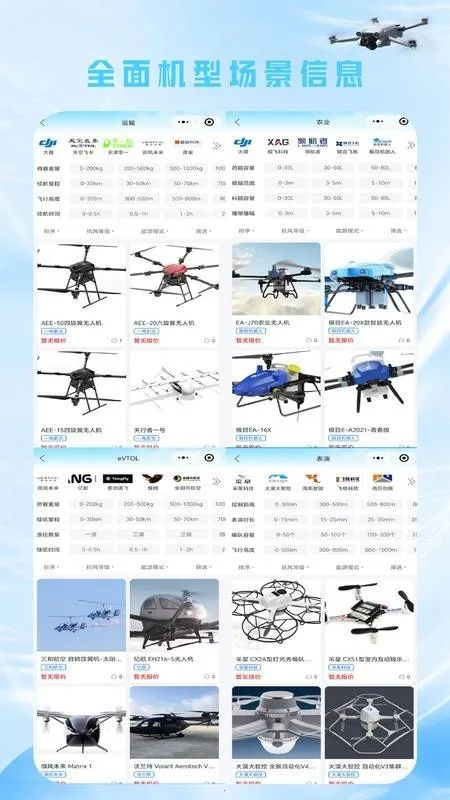 ɵ2025ذװv25.11.04 Ѱͼ