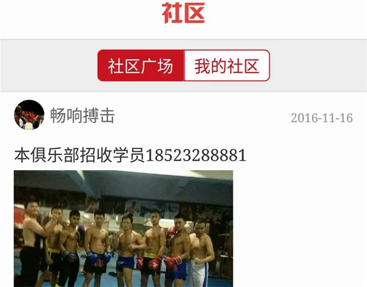 翠翠秀山2025官方正版 翠翠秀山2025官方正版