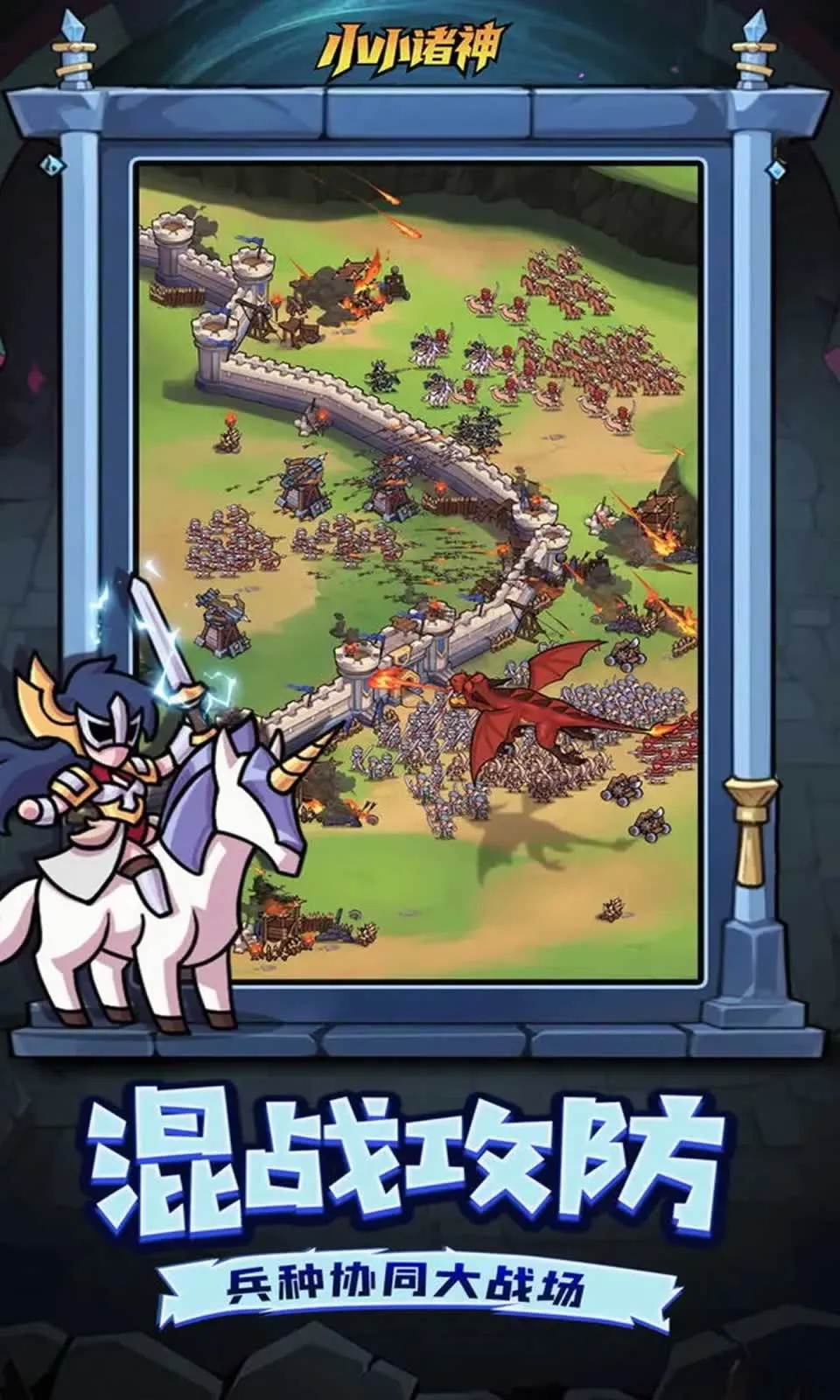 СС2025ٷ°汾v1.0.0 ֻͼ