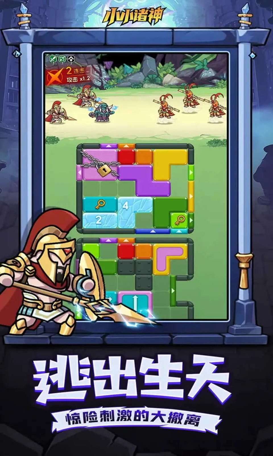 СС2025ٷ°汾v1.0.0 ֻͼ