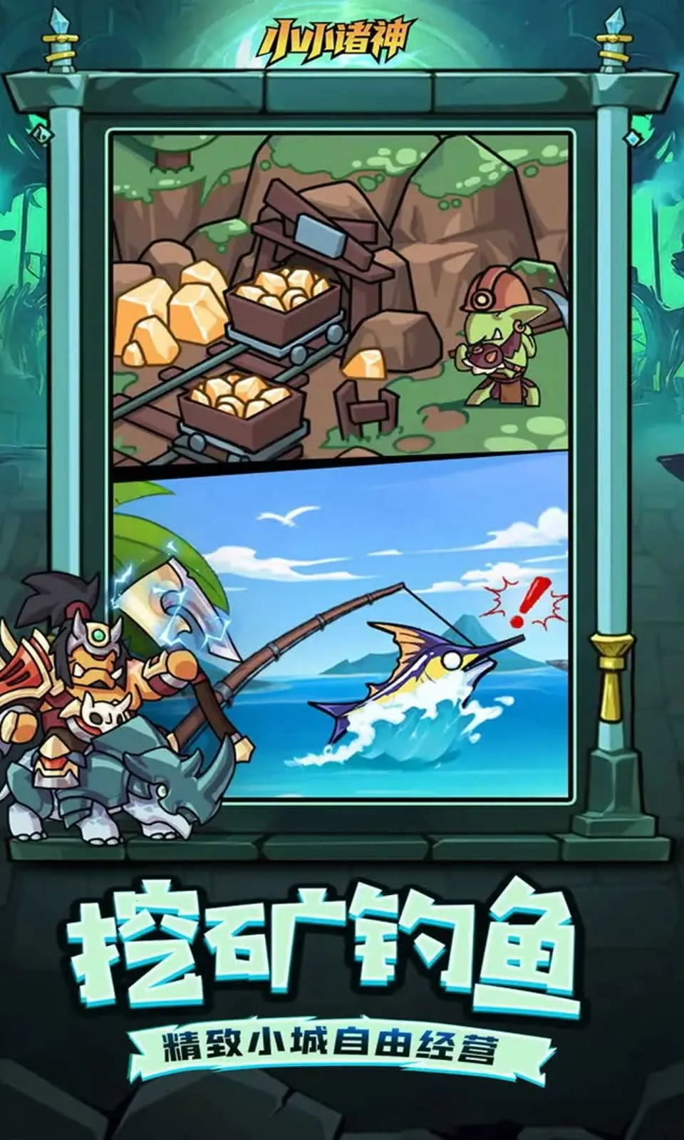 СС2025ٷ°汾v1.0.0 ֻͼ