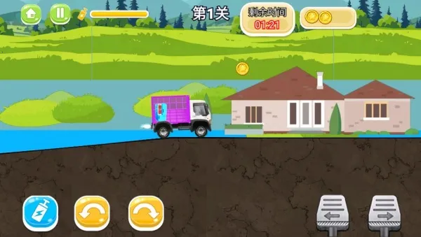 ɽ쭿(ԽҰ)v1.0.5 ֻͼ