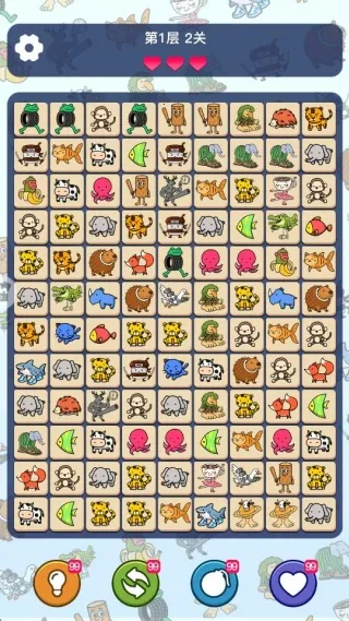 ɽ2025ٷ°汾v1.0.1 ׿ͼ