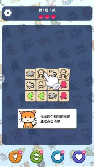 ɽ2025ٷ°汾v1.0.1 ׿ͼ