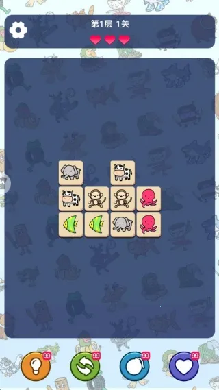 ɽ2025ٷ°汾v1.0.1 ׿ͼ