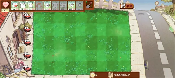 С״սСë2025ٷv1.0.0 Ѱͼ