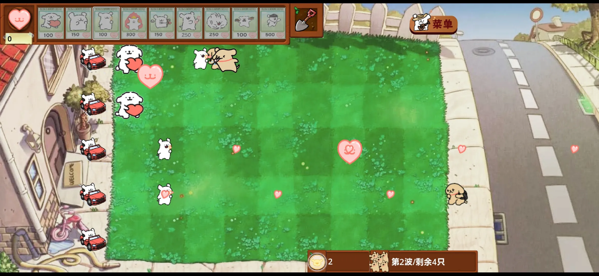 С״սСë2025ٷv1.0.0 Ѱͼ