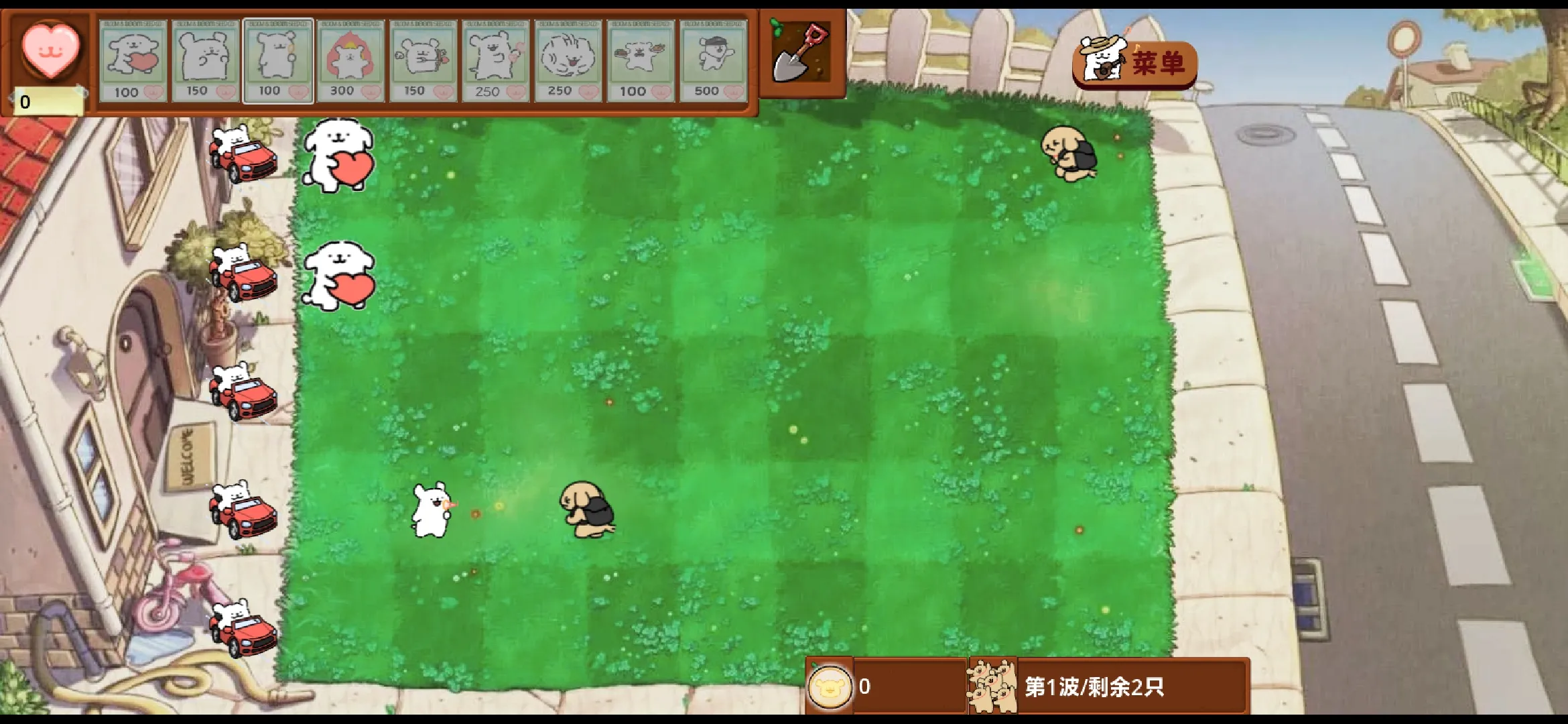 С״սСë2025ٷv1.0.0 Ѱͼ