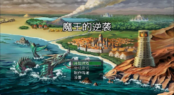 ħϮ2025°汾v2.0.1 Ѱͼ