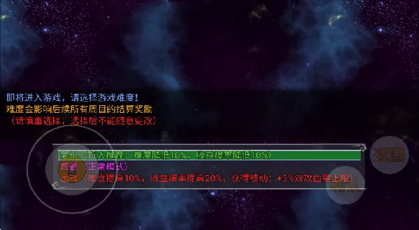 ħϮ2025°汾v2.0.1 Ѱͼ