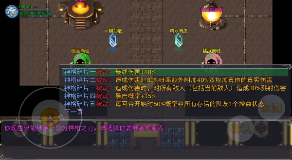 ħϮ2025°汾v2.0.1 Ѱͼ